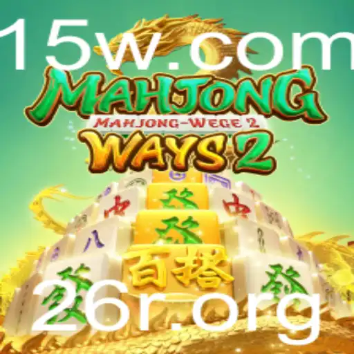 Explorando as Formas de MahjongWays2: Uma Viagem Pelo Mundo do Jogo Clássico com Toques Contemporâneos