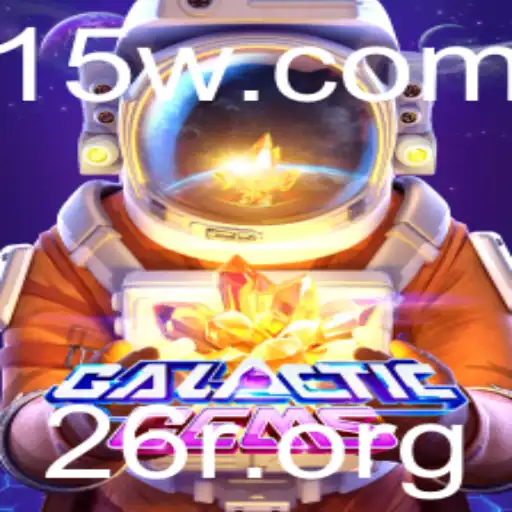 GalacticGems: Um Mergulho no Universo do Jogo